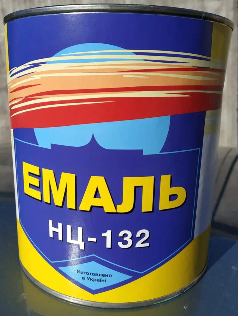 Емаль НЦ-132 Блакитна (Нітроемаль)