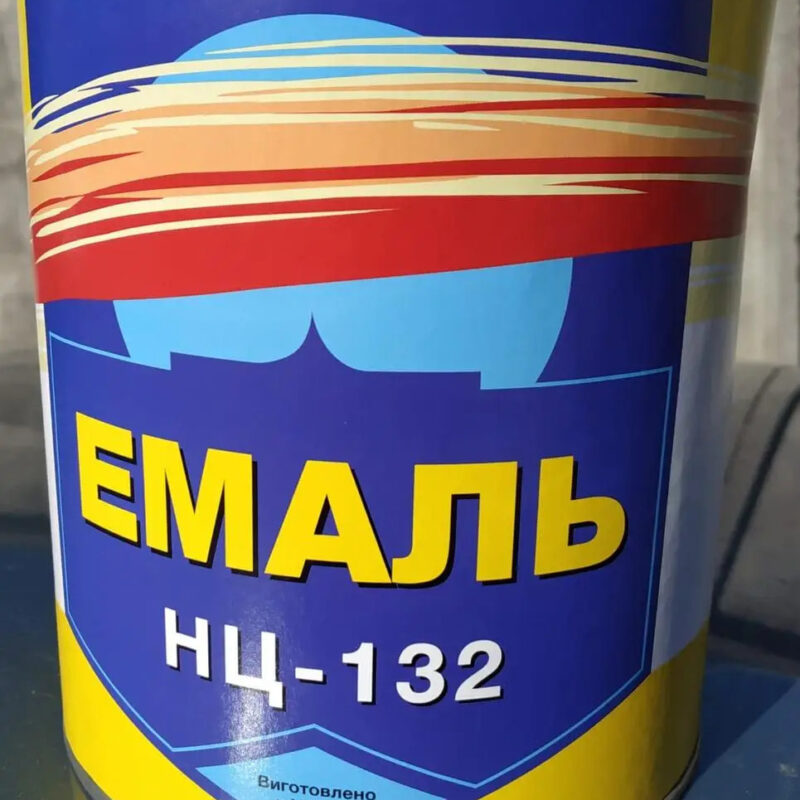 Емаль НЦ-132 Зелена (Нітроемаль)