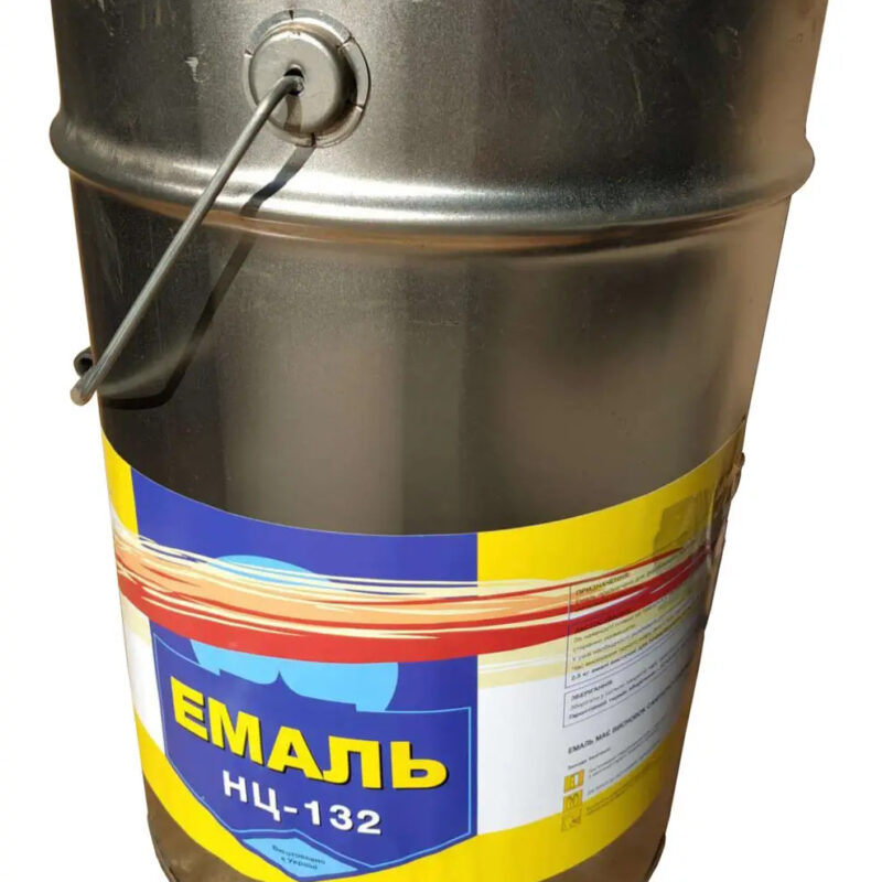 Емаль НЦ-132 Захисна (Нітроемаль)